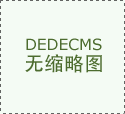 正在短时间内生成高质量且流利的AI换脸